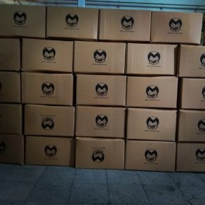 mahar_lule_1569866014_2144514019497657895